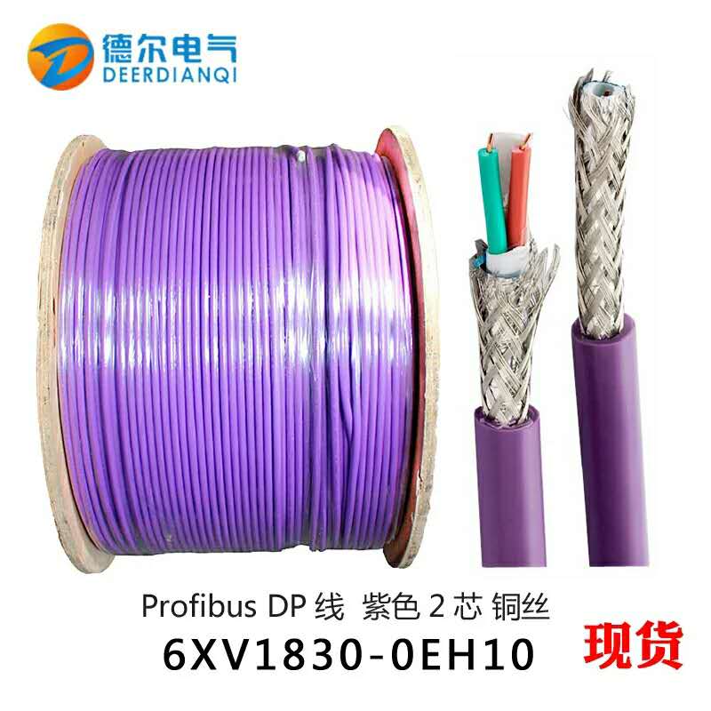 DPͨѶ 6XV1830 0EH10